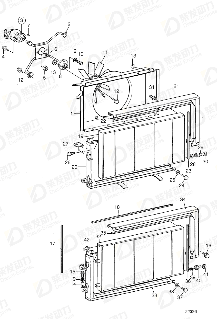 VOLVO Sealing strip 9959208 Drawing